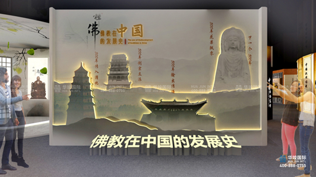類型：文化博物展館設計 數(shù)字技術：紗幕投影、弧幕影院、幻影成像等
