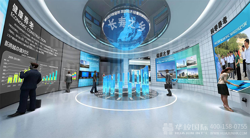 ?？谑兴囆g(shù)文化中心