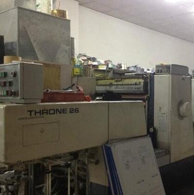 廣東閑置印刷設(shè)備處理_印刷廠處置94年小森526電腦酒精印刷機(jī)等印刷設(shè)備_廣東閑置資產(chǎn)處理_Feijiu網(wǎng)(中國(guó)廢舊物資網(wǎng))