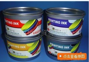 深圳橋?yàn)秤∷⑽镔Y-印刷-