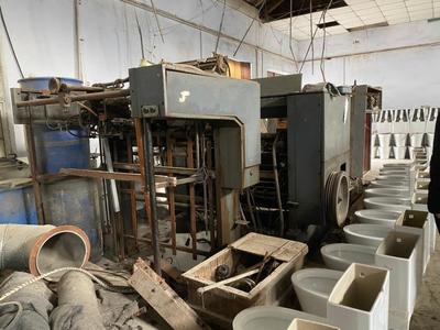 印刷公司機(jī)器設(shè)備網(wǎng)絡(luò)拍賣(mài)公告