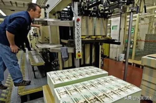 就拿紙和你們換物資 美計(jì)劃再印5萬(wàn)億,中國(guó)央行開(kāi)始出手了