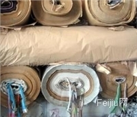 趙曉軍|石家莊某工廠-中國廢舊物資網(wǎng)