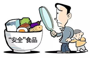 官方通報！這些互聯網熱銷食品暗藏隱患，切勿盲目下單