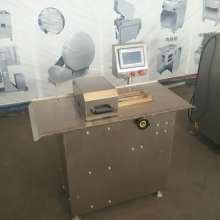 2018年食品加工設(shè)備市場概覽 價(jià)格趨勢、批發(fā)渠道與農(nóng)機(jī)網(wǎng)、網(wǎng)絡(luò)設(shè)備銷售融合