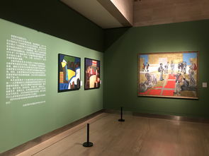 文化交融中的藝術(shù)對話 白俄羅斯當代藝術(shù)展在中國美術(shù)館開幕